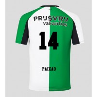 Moški Nogometni dresi Feyenoord Igor Paixao #14 Tretji 2024-25 Kratek Rokav